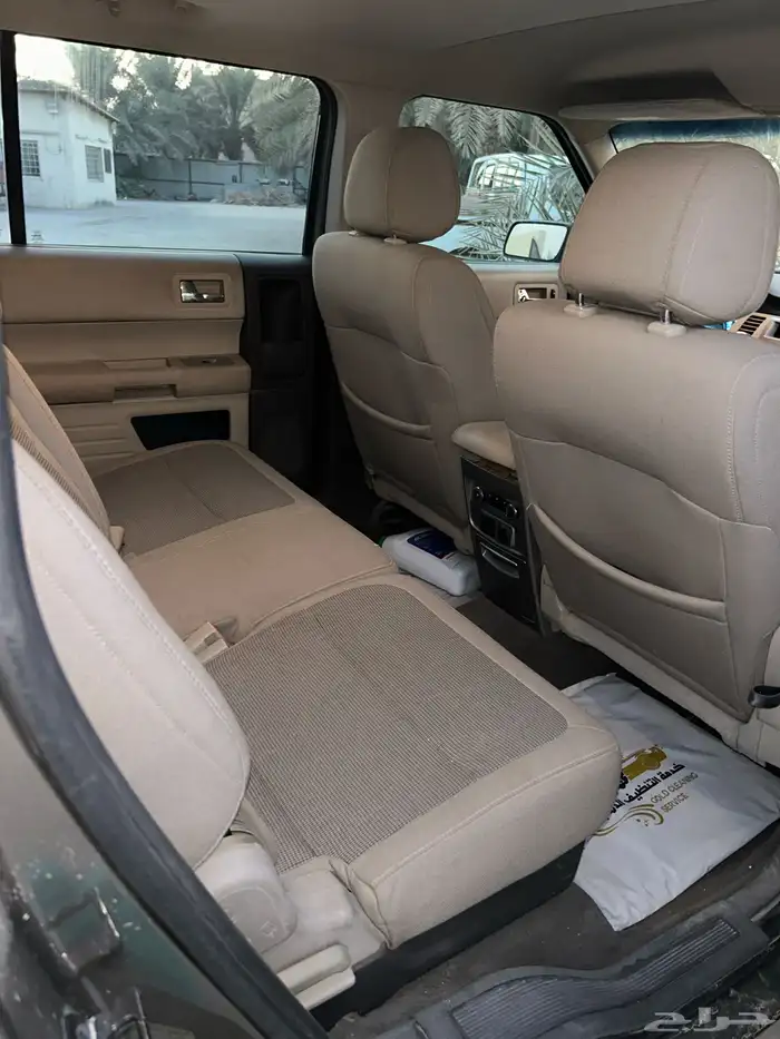 فليكس ممشاها 150 الف وقابل لزيادة 6