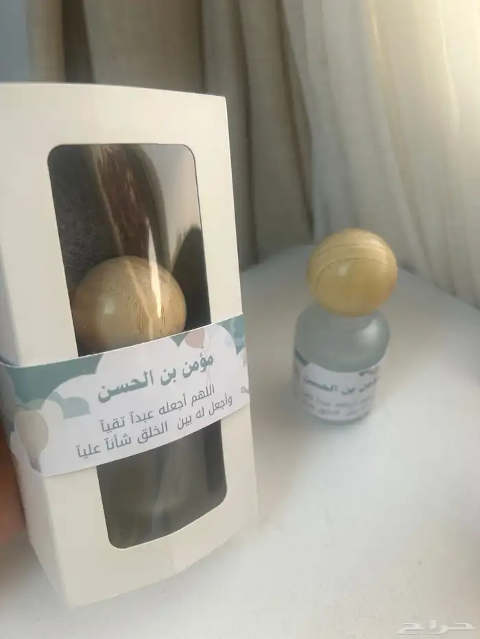 بوكس مع مصحف وسبحه لولو هدايا فراصل مصحف 55