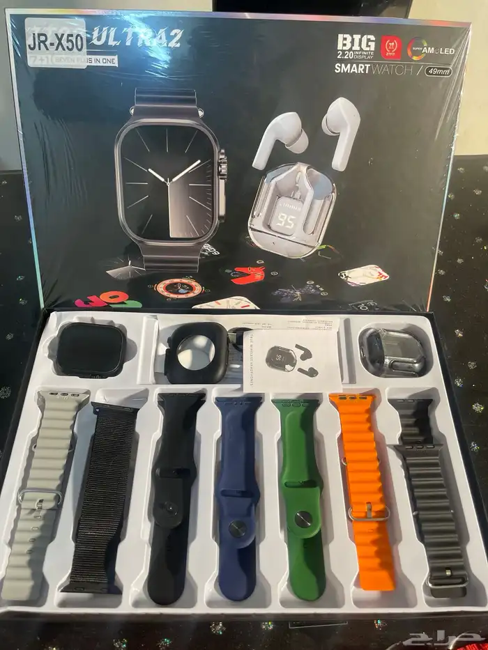 ساعات زكية ابل 0