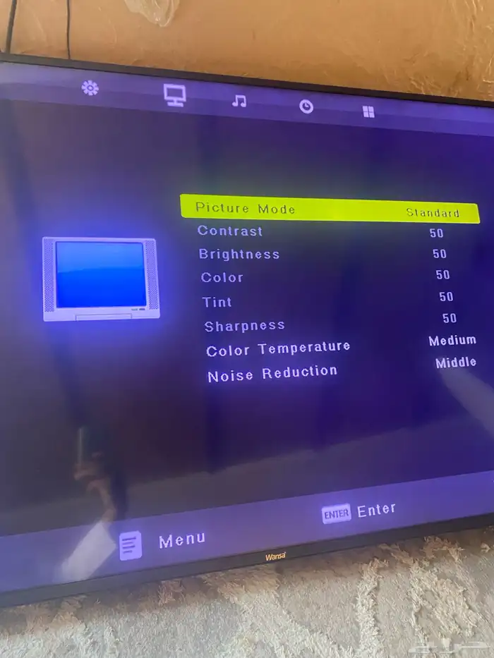 تلفزيون 58 بوصه سليم سمارت 1