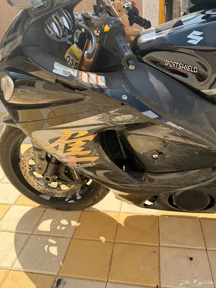 دباب هايبوزا 2