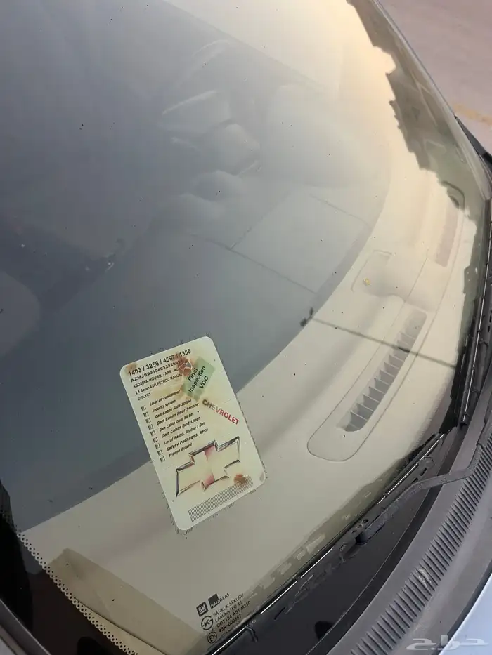 شفروليه افيو 2013 للبيع 10