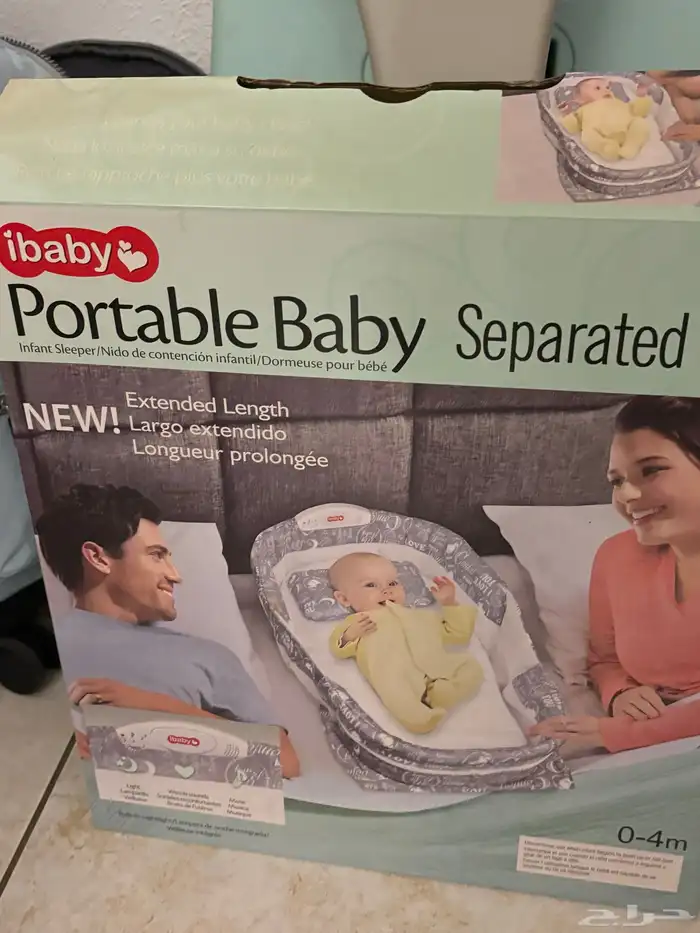 اغراض و العاب أطفال 6