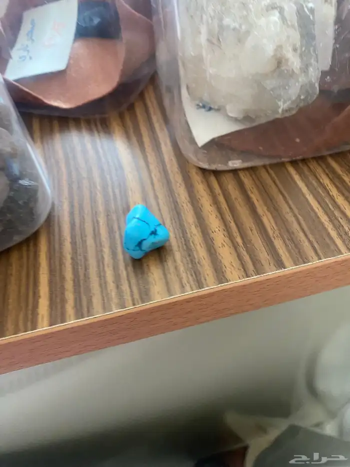 حجر فيروز على السوم 1