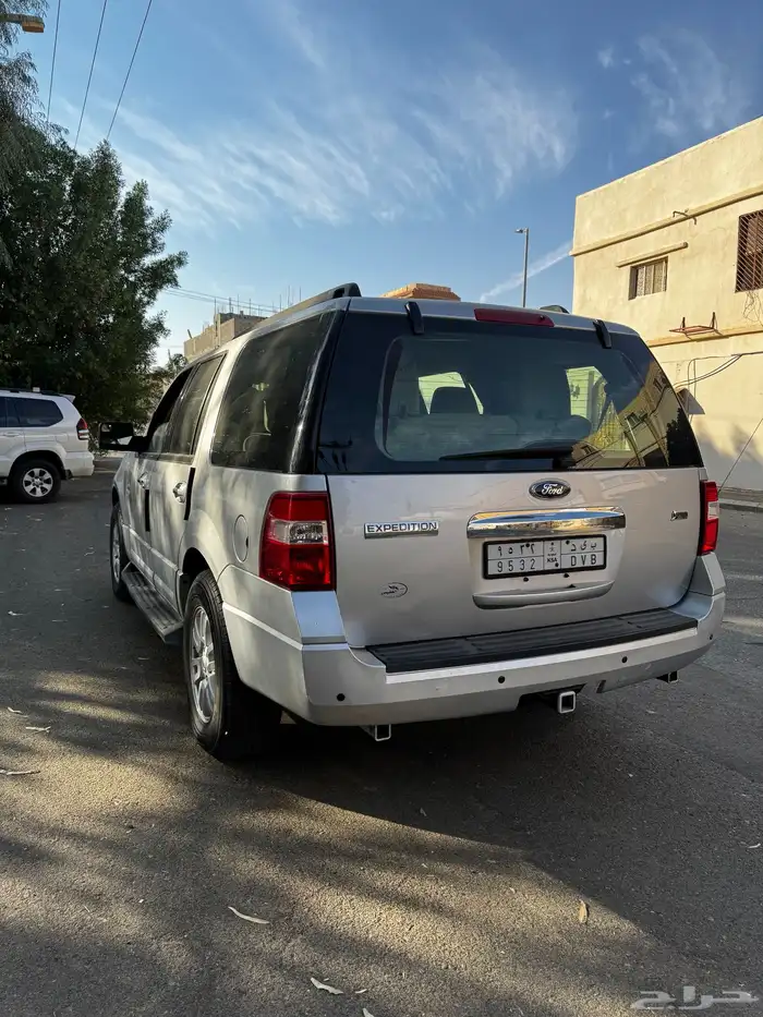 اكسبديشن 2013 11