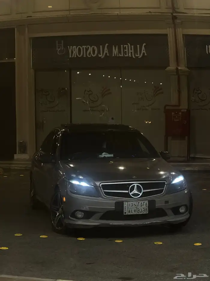 مرسيدس c 2008 بنورامه 20