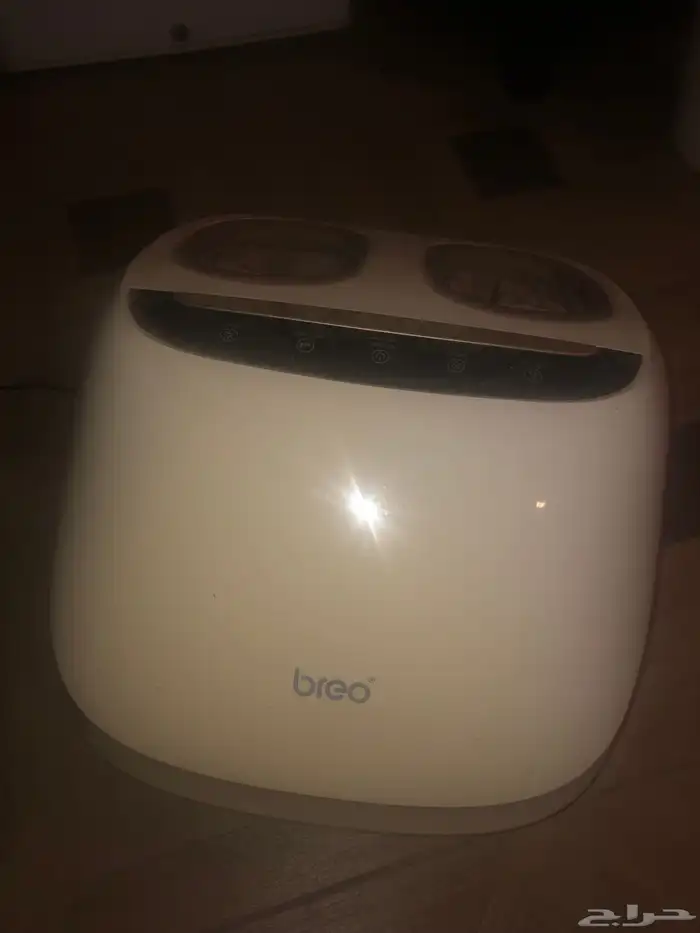 همازه رجول 2