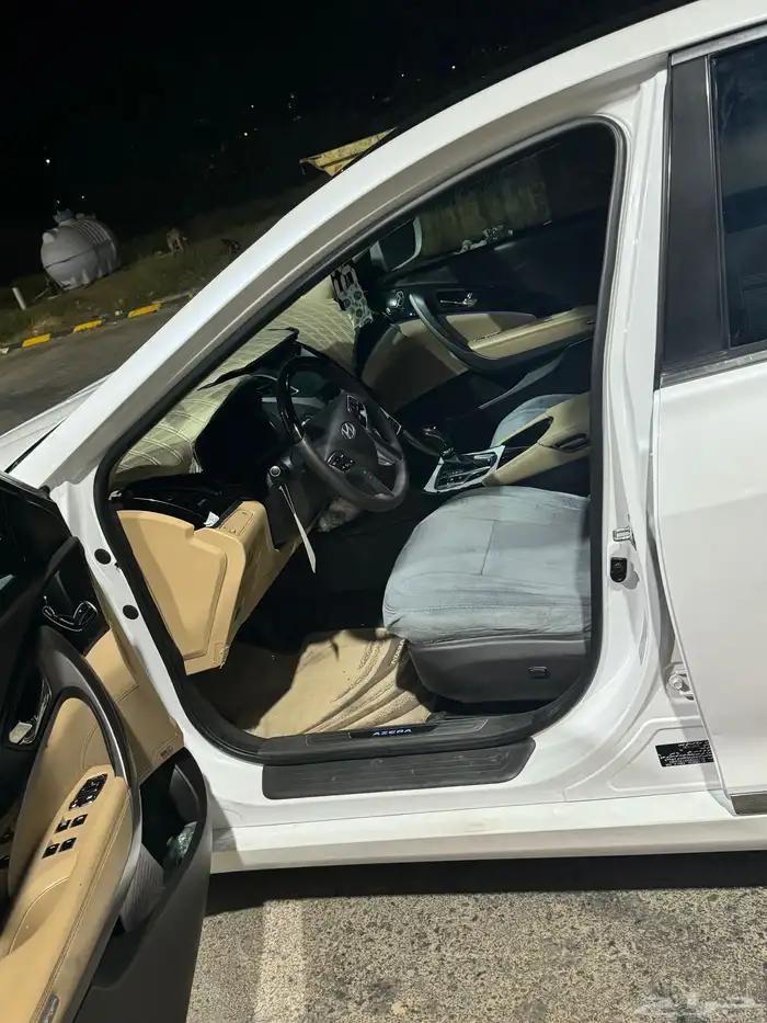 ازيرا فل كامل 2016 6