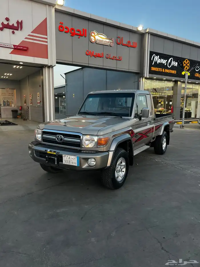 شاص 2014 فل كامل مخزن ذهبي فطيمي 6