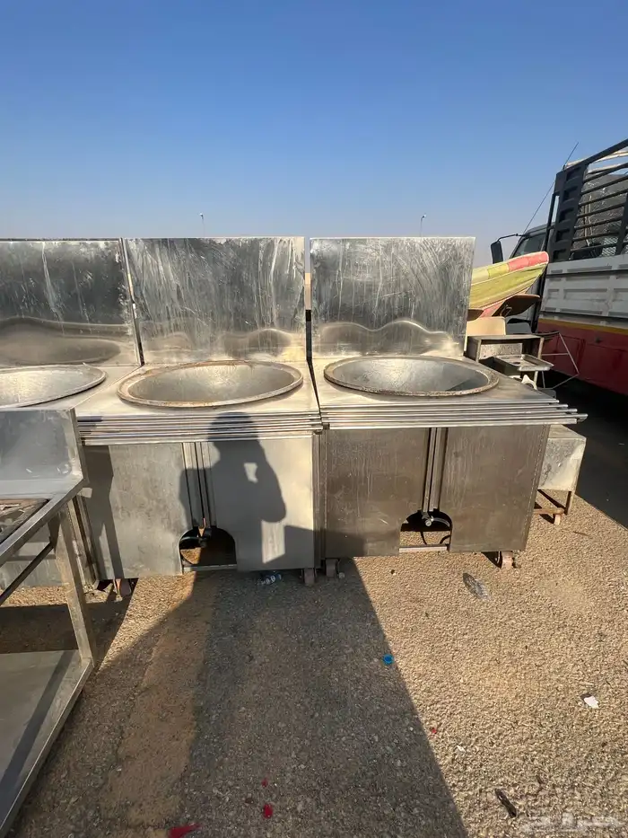 اغراض مطعم 2