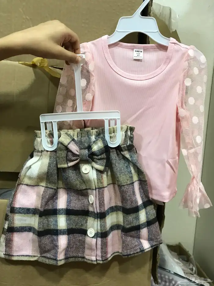 ملابس أطفال جملة 17