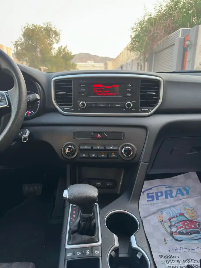 كيا سبورتاج 2020 مكينة 1600cc وكالة 10
