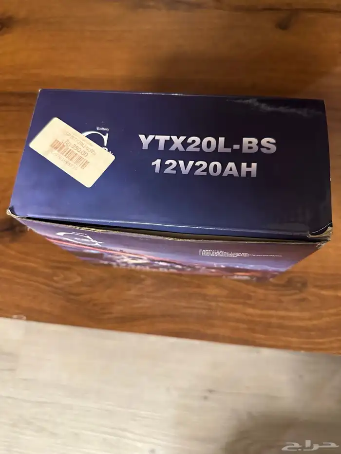 بطارية دباب جديدة لم تستخدم 0