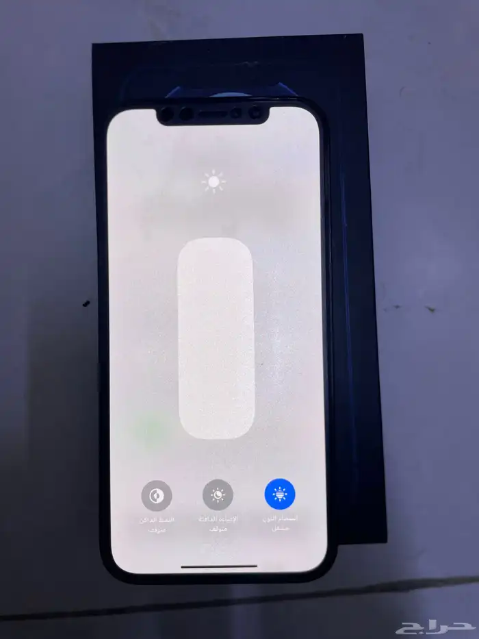 ايفون 12 برو 3