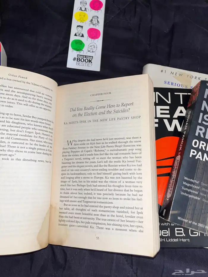 كتب مستخدمة للتعلم اللغة الانجليزية 4