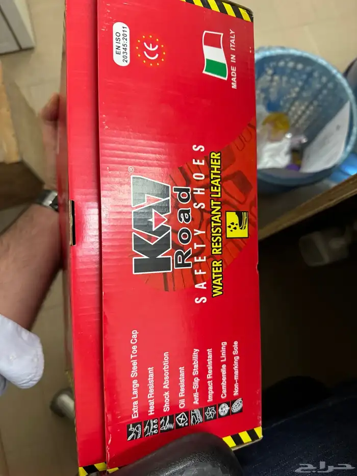 حذاء سيفتي safety shoes 0