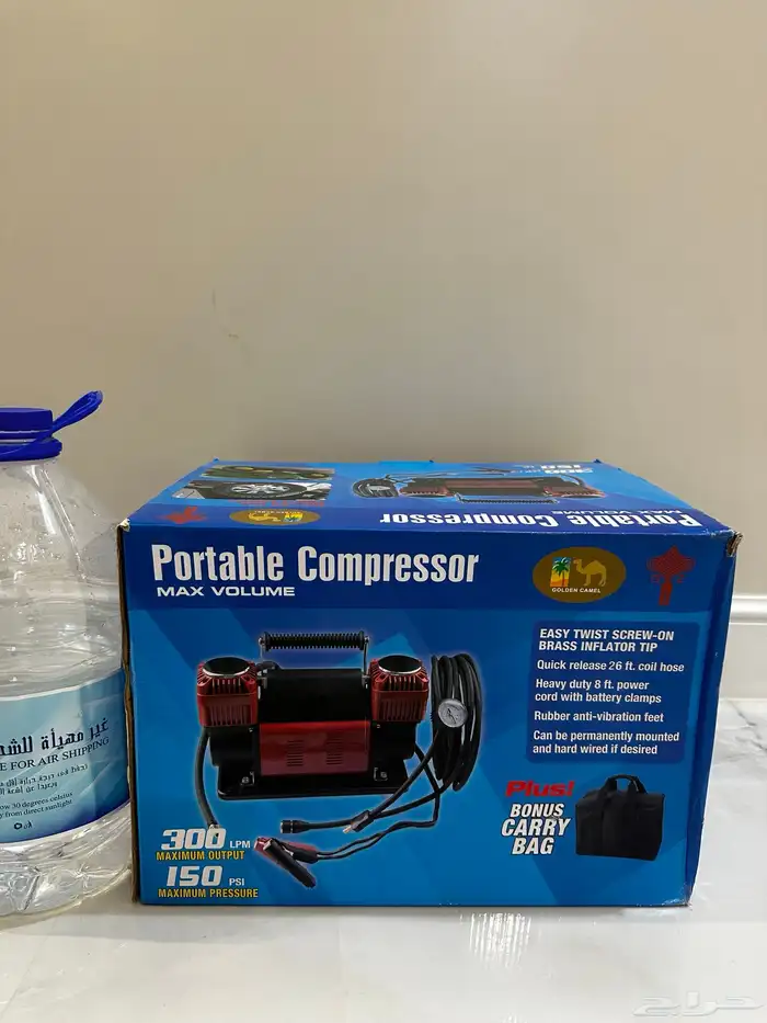 ماطور هوى 11