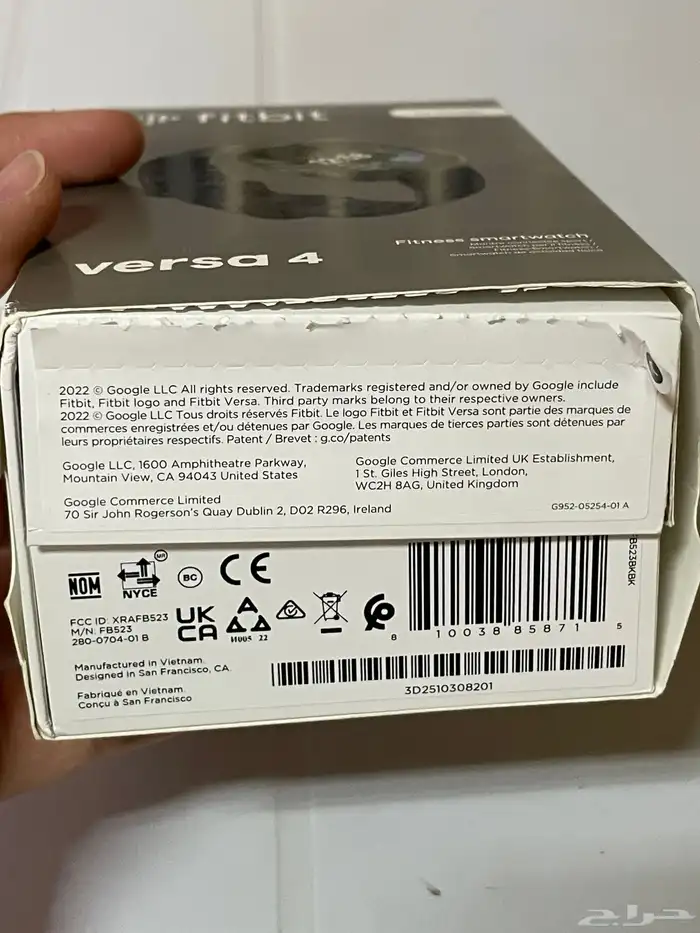 ساعة Fitbit Versa 4 الأصلية 4