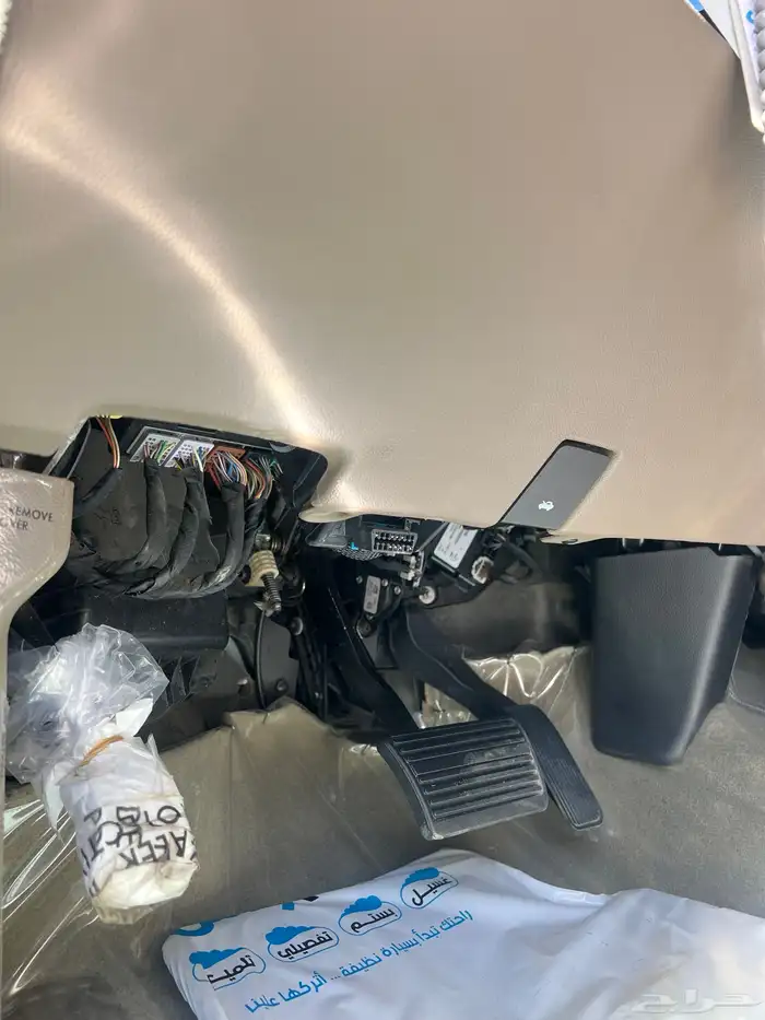 تاهو مخزن . الجميح .2015 25