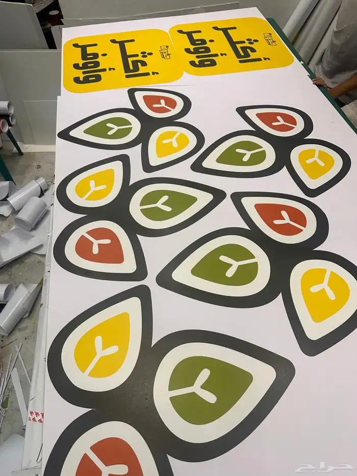 وكالة تكنيك للدعايه والاعلان 12