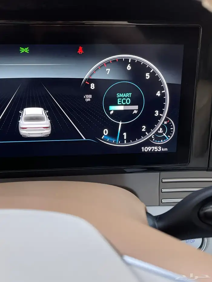 ازيرا 2020 فل كامل 5