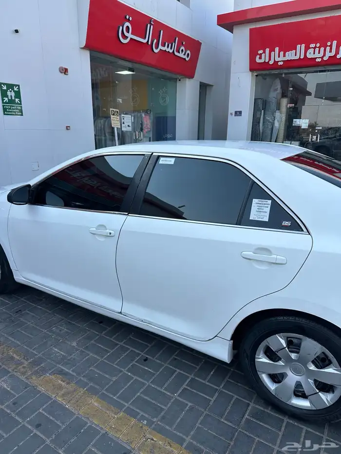 كامري ستاندر 8