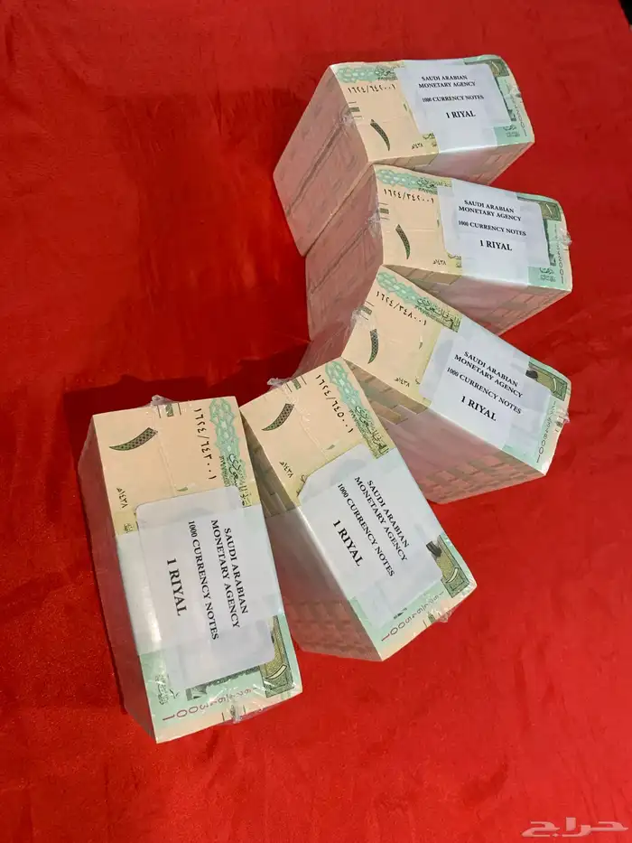 بنادل ريالات الملك عبدالله رحمة الله عليه 1