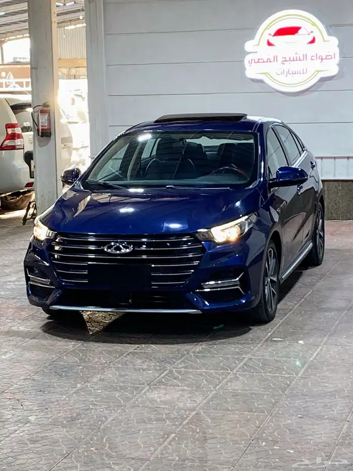 شيري اريزو 6 2023 4