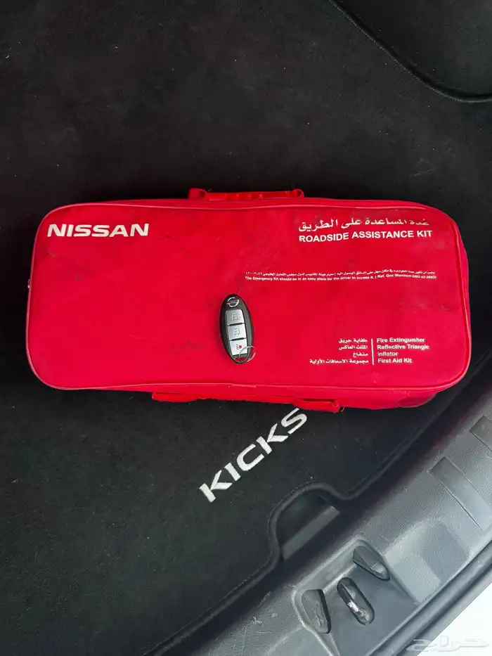 نيسان كيكس 2020 23