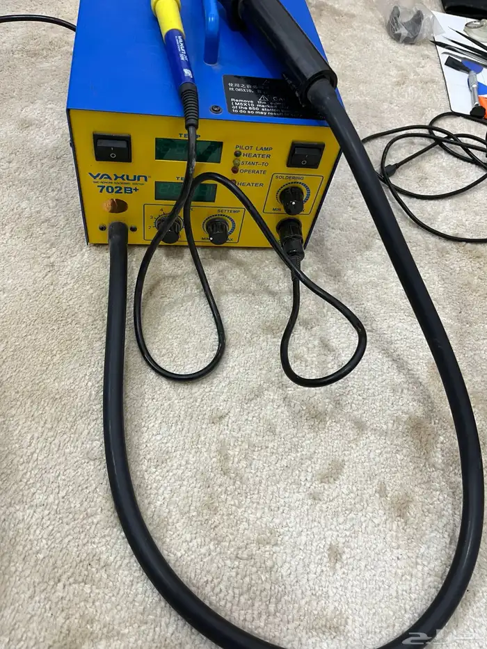 اجهزة صيانة عدة متكاملة 3