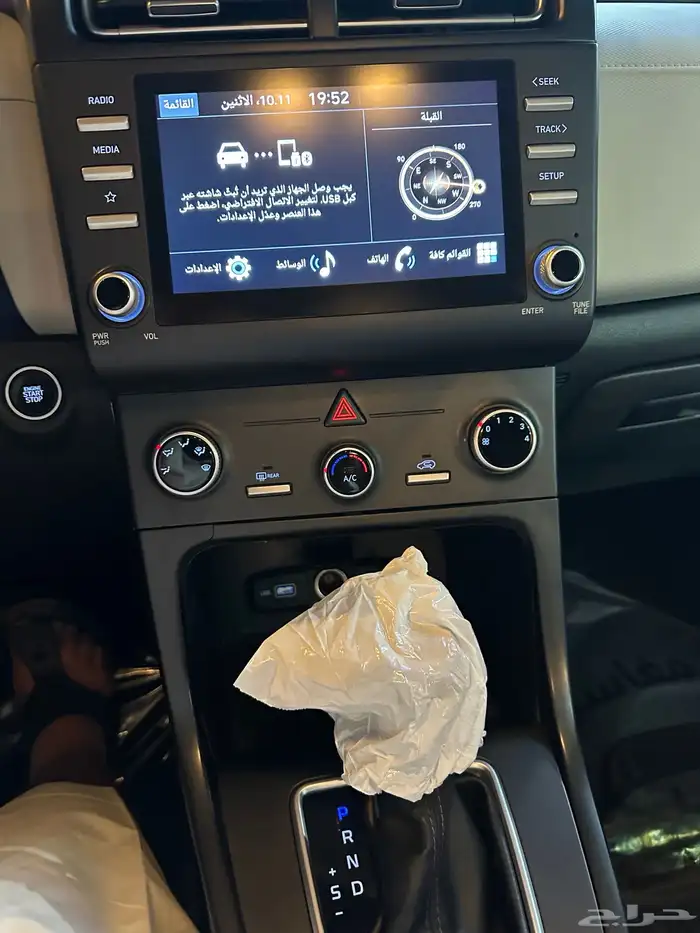 هيونداي كريتا 2023 6