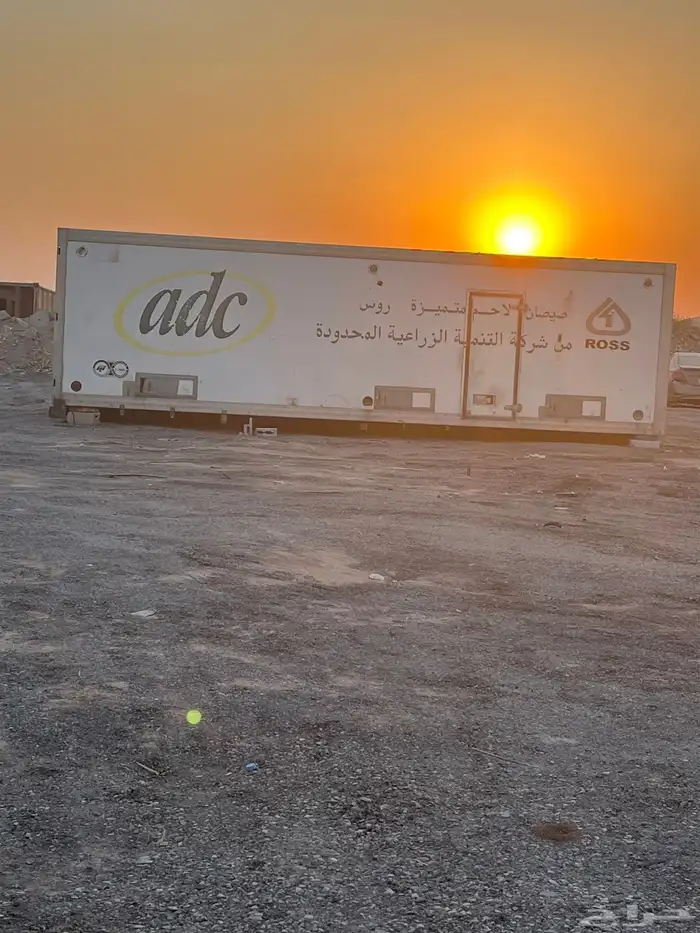 ثلاجة حافظة 8 متر في 2 متر للبيع 1