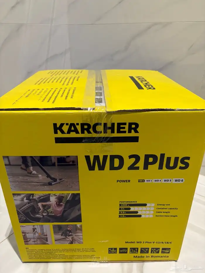 مكنسة كارشر 200 1