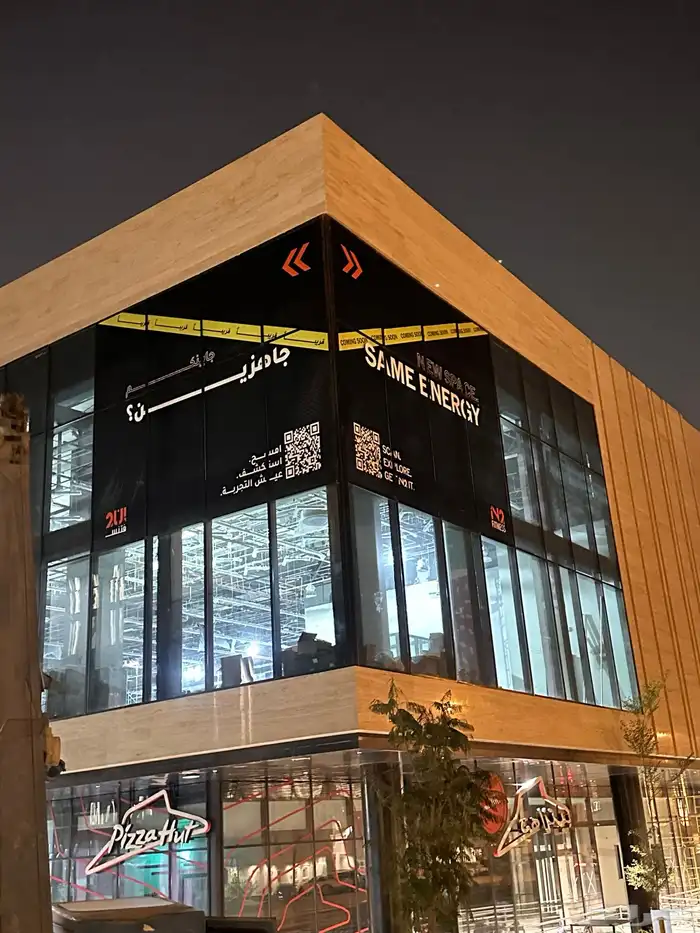 وكالة تكنيك للدعايه والاعلان 9