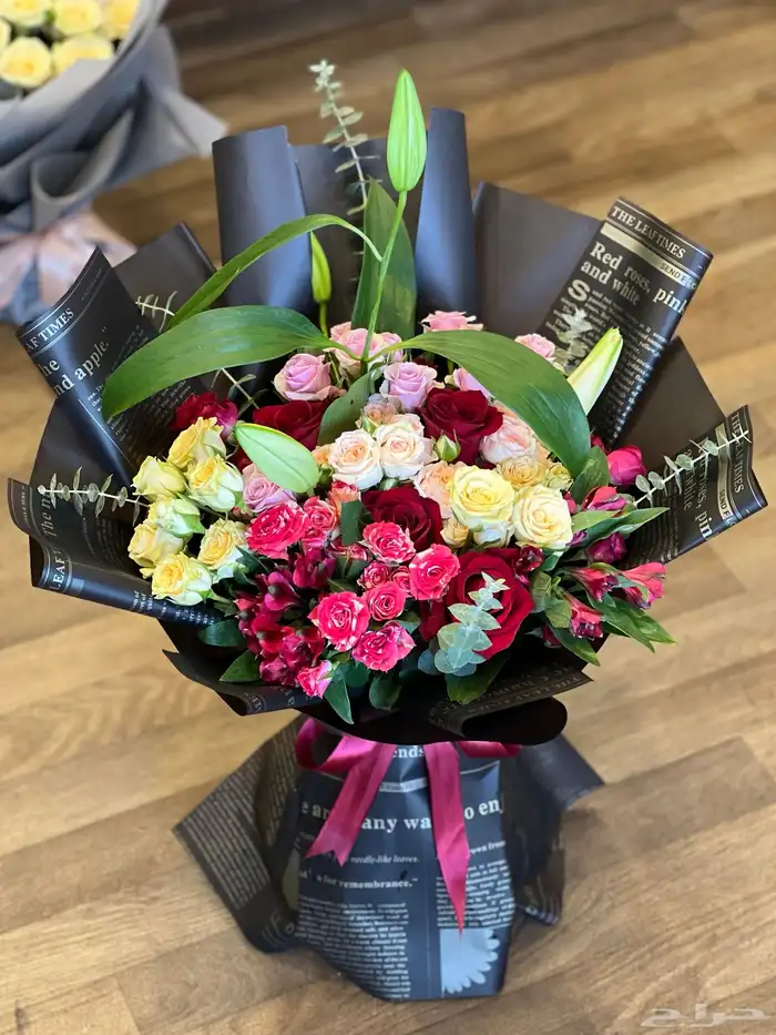 هدايا أبها 2