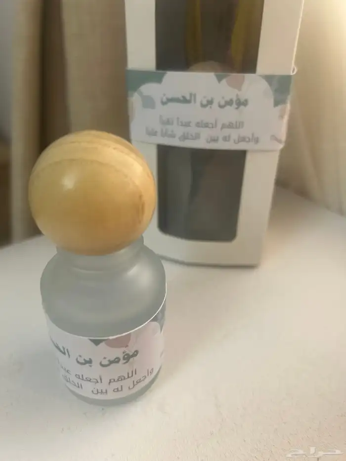 توزيعات هدايا لجميع المناسبه مع الطباعه حسب الطلب 3