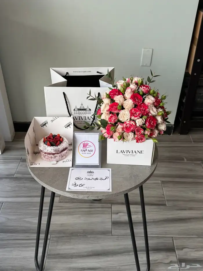 ورد مع كيك 2