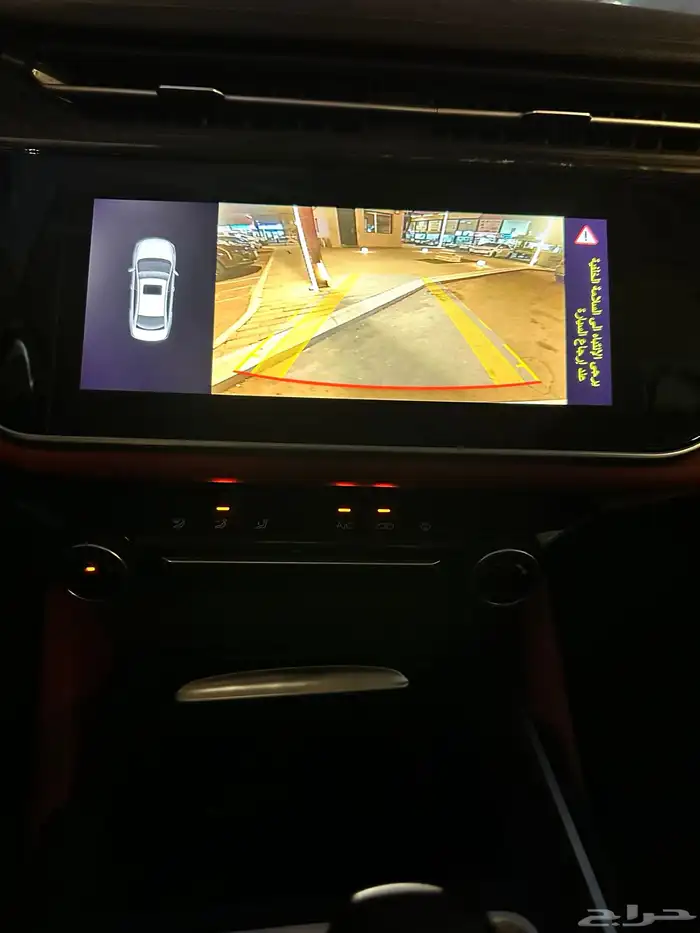 شيري أريزو 6 برو 2023عرض خاص 23