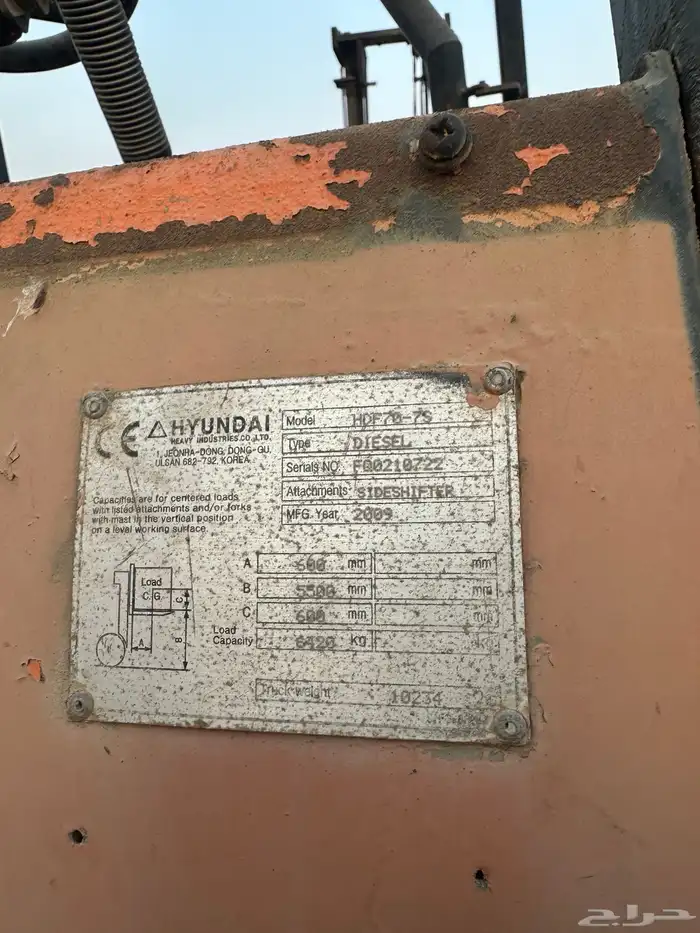 رافعه شوكيه هونداي البيع بحالتها الراهنه 6