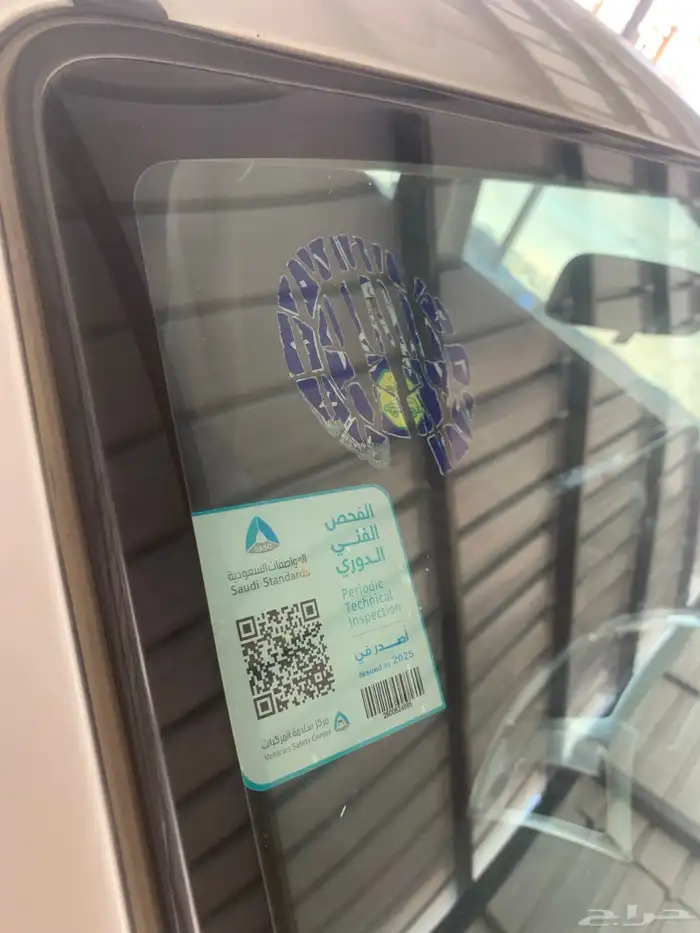 للبيع فورشنر مديل 2014 GX عداد 245 15