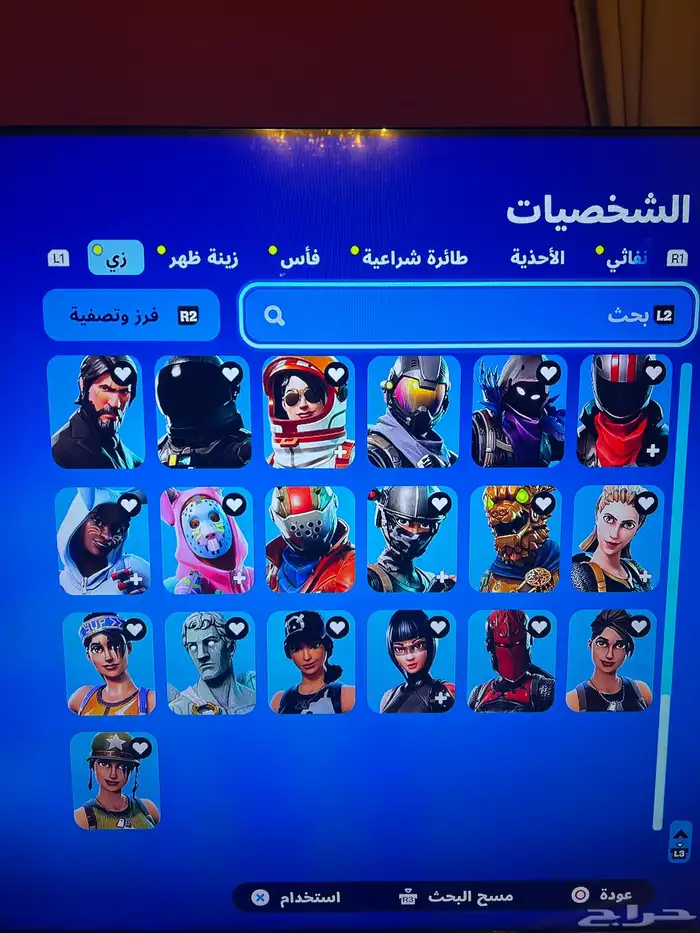 حساب فورت تنايت للبيع غير مربوط في اي منصه 0