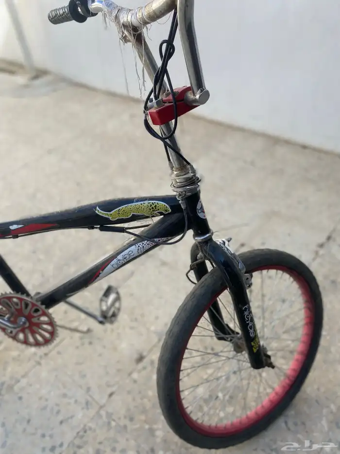 سيكل كوبرا 4