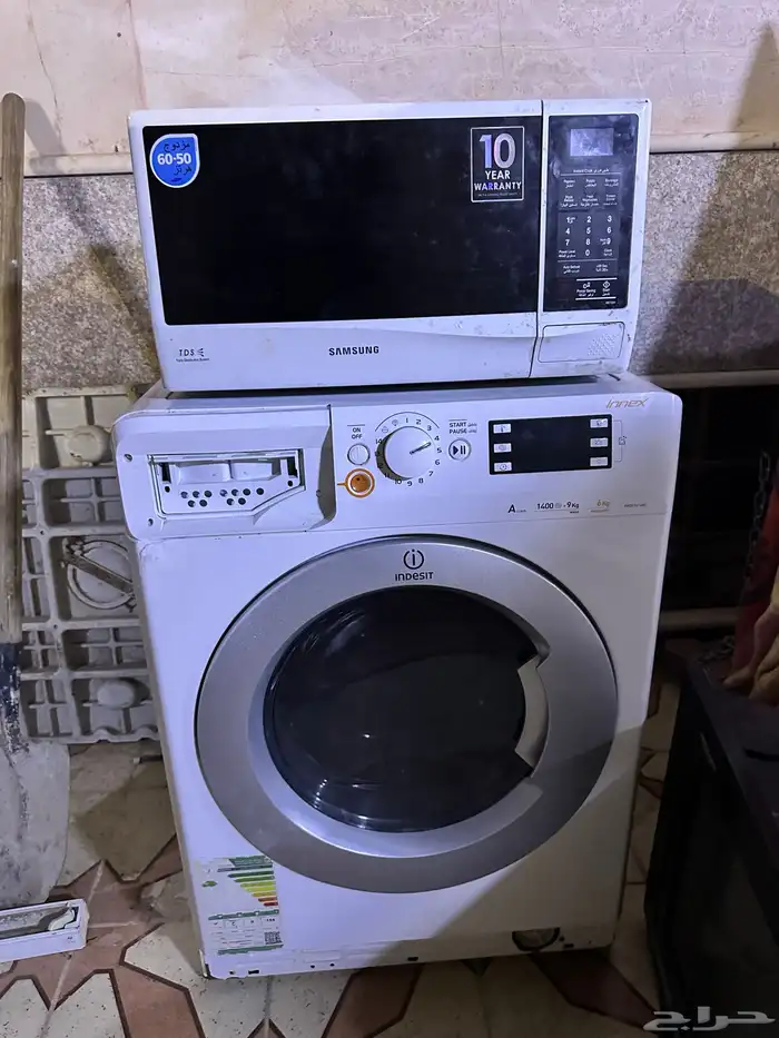 غساله اتوماتيك وتلفزيون ومايكرويف 0