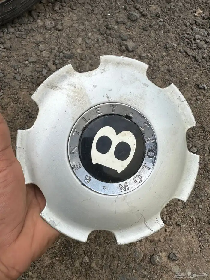 بنتلي ( قطع غيار ) تشليح 11