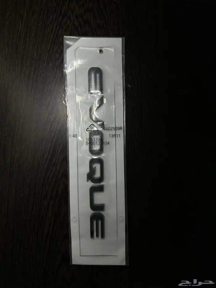 رنج روفر 2018 RANGE ROVER 13