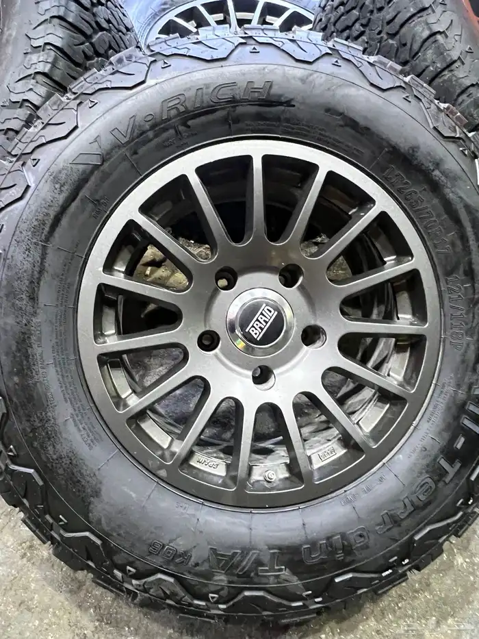 جنوط برايد 5مسمار معا كفرات نص حجري 17 23