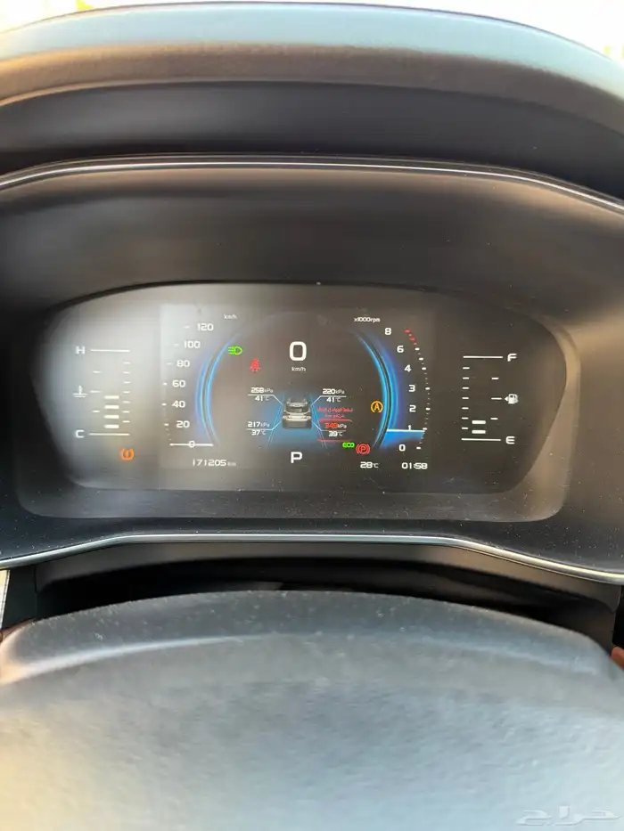 جيلي ازكارا 2021 6