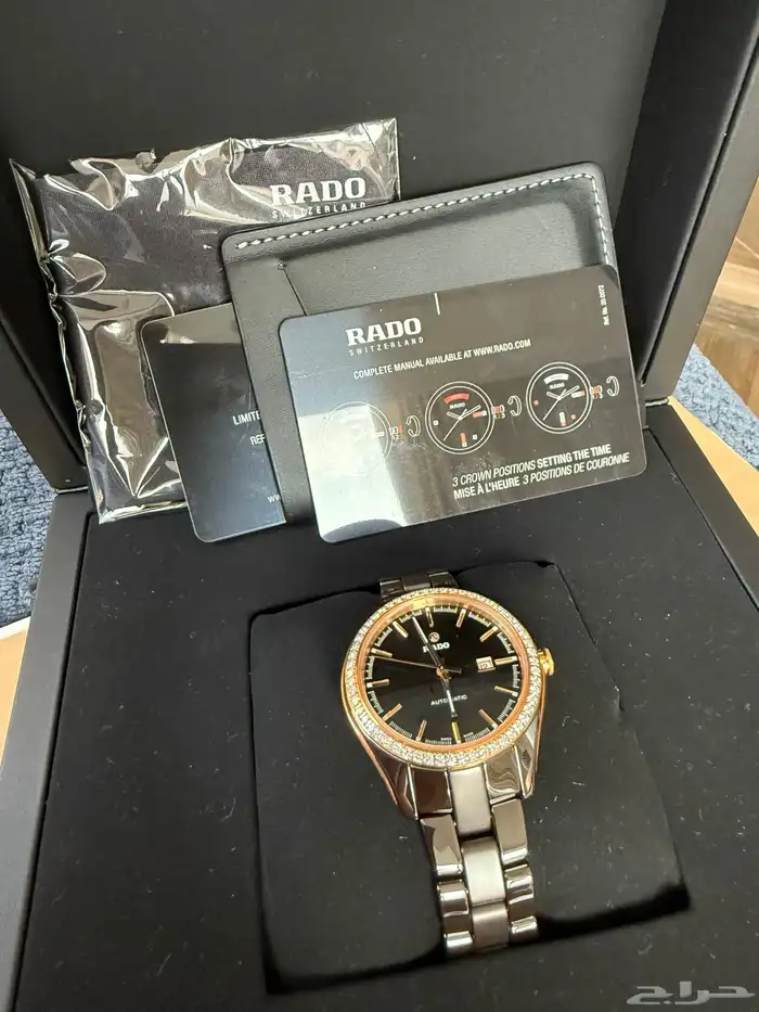 ساعه Rado hyper chrome من الإصدار الاول من المصنع 0