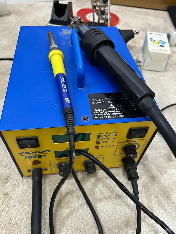 اجهزة صيانة عدة متكاملة 1