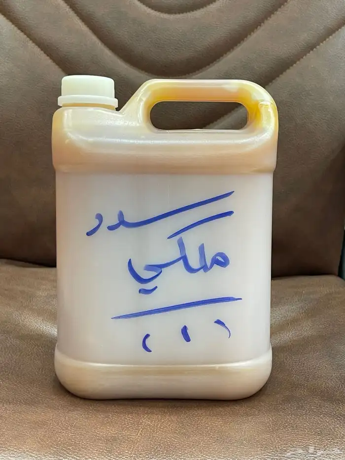 عصيمي ملكي فاخر من الآخر 1